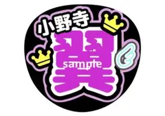 あり様 リクエスト 2点 まとめ商品