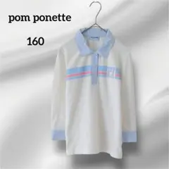 Item thumbnail for item a840a11a-d4a9-44f7-b5d7-34b383afeb98