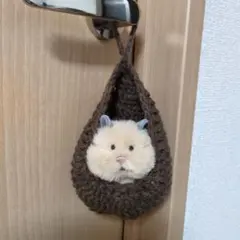 ハンドメイド　はむにぎり　ハンギングバスケット　ゆりかご　ハンモック　ぬい活　茶