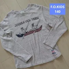 F.O.KIDS エフオーキッズ ロンＴ 長袖カットソー 男の子 140