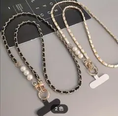 スマホショルダーストラップ チェーン パール 白黒2色