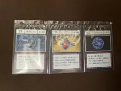 闇のヒスイ　奇運アレキサンドライト　ブループラネット　ハンターハンター　一番くじ