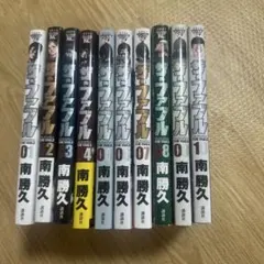 ふくすけ様 リクエスト 2点 まとめ商品