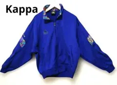 Kappa トラックジャケット ブルー 総柄襟