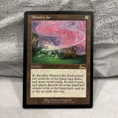 【エッチングfoil】活性の力　英語　4枚セット 2025年最新】マジック：ザ・ギャザリングの人気アイテム - メルカリ