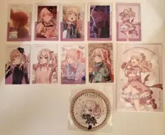 暁山瑞希 エピカ・カード系 10点セット