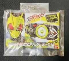 BANDAI 仮面ライダー変身ベルトパッケージポーチ vol.2 ゼロワン