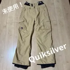 Quiksilver スノーボードパンツ ベージュ　美品　スノボードウェア