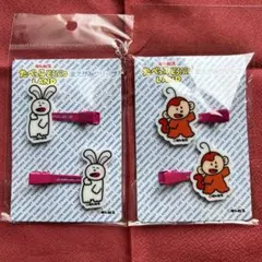 Item thumbnail for item b6b08c99-fffb-4e85-9109-5752ed2baa39