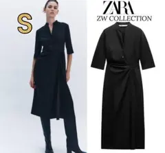 新品 ZARA 定価8,590円 美シルエット シャツワンピース S ラスト1点