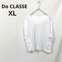 ドゥクラッセ▶フレンチスリーブカットソー XL 白 綿100% 丈短め 上品のサムネイル