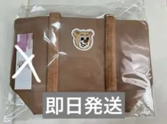 フェイラー オールドテディ ワッペントートバッグ ベージュL