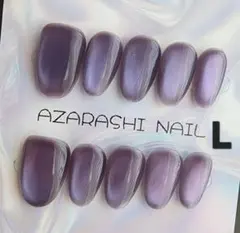 【L-328】パープルマグネットꕤ︎︎ ネイルチップꕤ︎︎Lサイズꕤ︎︎