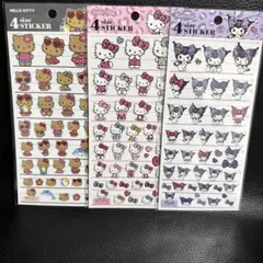 4size sticker キティ クロミ ヒョウ柄　日焼けキティ