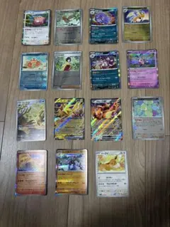 ポケモンカード　15枚まとめ売り