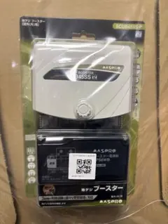 2025年最新】UB45SSの人気アイテム - メルカリ