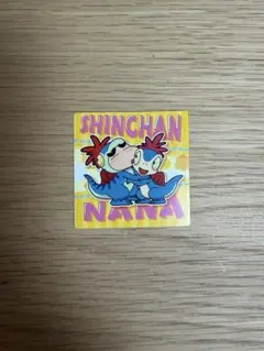 Item thumbnail for item 22cf6277-ea51-4522-8df3-c81596d76bd2