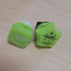 プロセカ 日野森志歩 リンライ