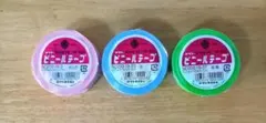 ヤマト ビニールテープ 幅 19mm (ピンク) (空) (若草) 各1巻のサムネイル
