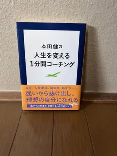 Item thumbnail for item dd01ccee-9c9c-42ee-aec4-cb6e8407eae3