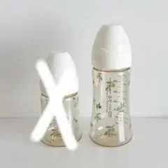 オリーブ柄 哺乳瓶 300ml