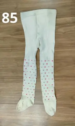 キッズ　ベビー　タイツ　レギンス　ハート　ホワイト　85cm