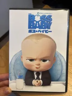 2026年最新】boss babyの人気アイテム - メルカリ