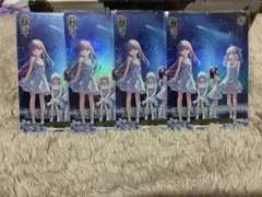 2026年最新】WS シャーロットの人気アイテム - メルカリ