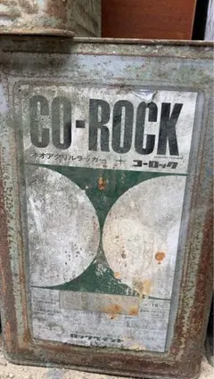 Item thumbnail for item de9d053d-6566-4be0-b4d0-7656e0925b18