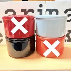 2026年最新】iittala ガラス瓶・キャニスターの人気アイテム - メルカリ
