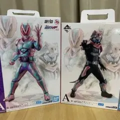 一番くじ 仮面ライダー50th anniversary リバイ　バイス　セット