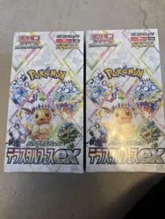 テラスタルフェスex シュリンク付き 2BOX ① ポケモンカードゲーム