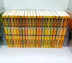 2026年最新】あたしンち21の人気アイテム - メルカリ