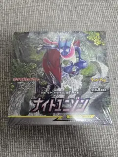 BOX】 サン&ムーン 強化拡張パック「ナイトユニゾン」 シュリンク付き