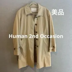 トレンチコート　ベージュ　冠婚葬祭　Human 2nd Occasion