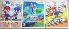 マリオ ソニック WII ソフト　3本セット