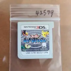 3DS スーパーポケモンスクランブル
