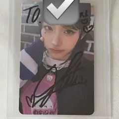 2025年最新】SAY MY NAME ジュニの人気アイテム - メルカリ