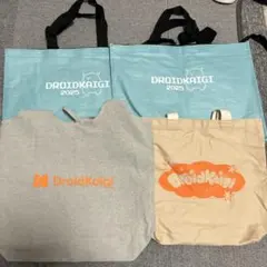 DroidKaigi 2024 2025 バッグ 4点 トート ショッピング
