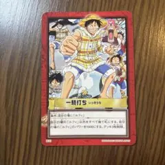 ワンピース カード ハイパーバトル ルフィ&ゾロ 怒髪天をつく S84