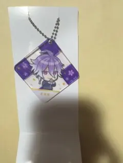 刀剣乱舞 源清麿 アクリルキーホルダー