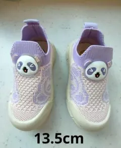 Item thumbnail for item 800eca76-a102-4b9d-97d0-d7e0a7cf54b4