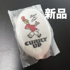 【新品】CURRY UP COIN CASE カリーアップコインケース NIGO
