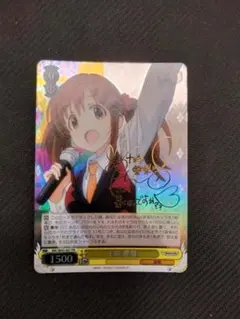 2025年最新】ヴァイスシュバルツ プロモの人気アイテム - メルカリ