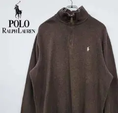 ポロ ラルフローレン ハーフジップ 刺繍 スウェット ブラウン【90s 古着】