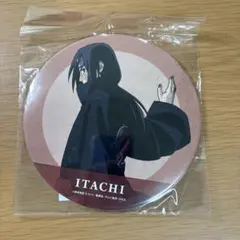 ナルト疾風伝　戦う背中ver. BIG缶バッジ イタチ