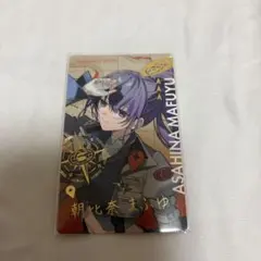 WWW様 リクエスト 2点 まとめ商品 - メルカリ