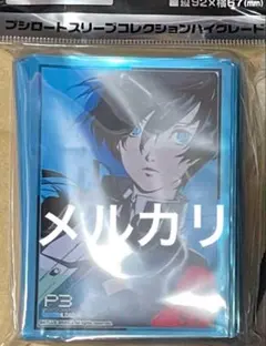 ペルソナ3 セガコラボカフェ 主人公 結城理 ホログラム缶バッジ 25周年 ペルソナ3 セガコラボカフェ P25th ホログラム缶バッジ 主人公 結城理