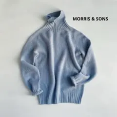 MORRIS & SONS タートルネックセーターライトブルー 英国製 水色
