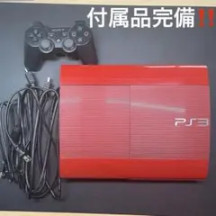 PS3 本体 付属品全付き 赤 レッド
